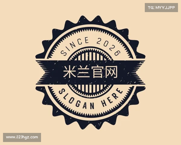 发现米兰官网